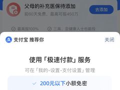 -陈辉鱼圆(五马步行街店)