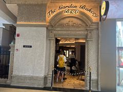 -B&C黄油与面包·THE GARDEN BAKERY概念店(世纪汇店)