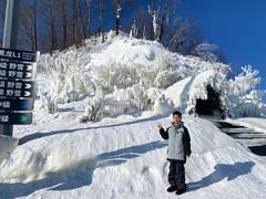 -长白山万达国际滑雪场
