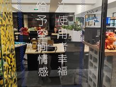 -金尚源SHANG