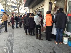 -老赵面店(大西路店)