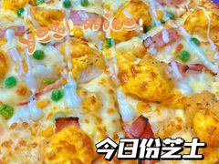 -达美乐比萨(大冲店)