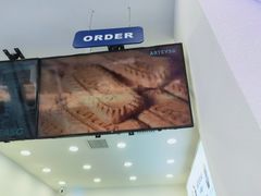 -ARTEASG啊T·新加坡奶茶(桂林路店)