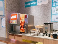-半天妖烤鱼(兰州国芳中心店)