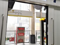 -五道口(地铁站)