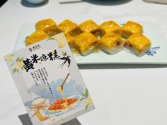-龍聚祥烧麦馆(万达店)