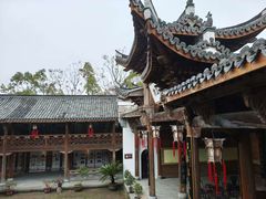 -清漾毛氏文化村