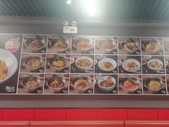 -美蛙四季(亦庄店)