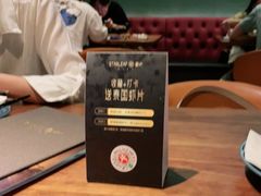 -星叶·东南亚料理(宁波万象汇店)
