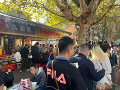 -汪记鲜鱼糊汤粉(沈阳路总店)