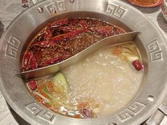 -大芊金重庆串串火锅(南京路店)