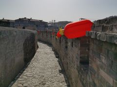 -砥洎城