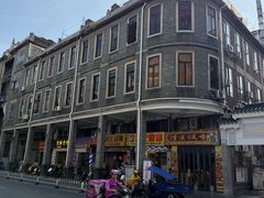 -文记壹心鸡(宝华路店)