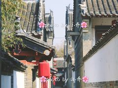 -牟氏庄园