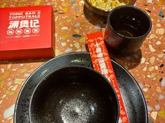 -涌煲记·蟹煲·砂锅海鲜·煲出宁波味(天一旗舰店)