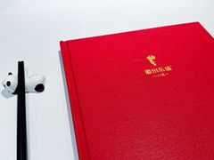 -眉州东坡(民族园店)