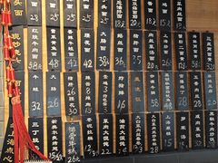 -乔家栅(襄阳南路店)