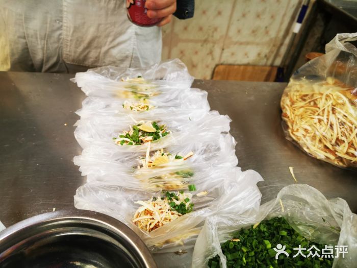 荣巷小馄饨(荣巷店)图片