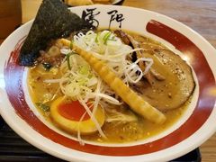 -雷门拉面·现熬骨汤(凯德来福士店)
