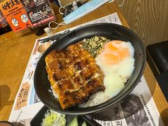 -鳗事鱼意·活鳗現烤专门店(富力海珠城店)