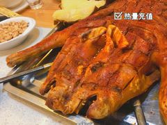 -浮何烤铺(桐梓林店)