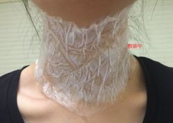 -南京健丽·去眼袋医疗美容机构