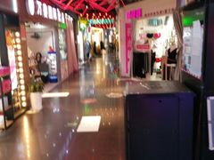 -泰州时尚莱迪购物广场(坡子街商业步行街店)