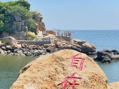 -东澳岛