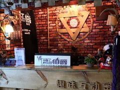 -MAX伯爵趣味互动密室逃脱(大坪D馆店)