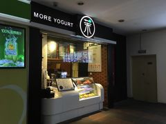 -茉酸奶(松江开元地中海店)