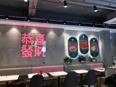 大堂-柠檬树茶餐厅(海雅缤纷城店)