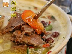 牛肉-花水湾红太阳牛肉汤锅