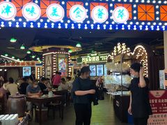 -天津卫码头(南开大悦城店)