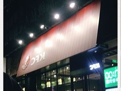 -肯德基(凯城广场店)
