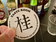 -顽啤熊·酒客酒馆(苏城夜景必选店)