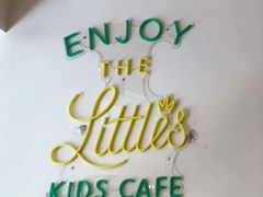 -艾米茉亲子餐厅(万象城店)