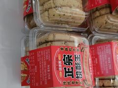 -味多美蛋糕(大兴店)