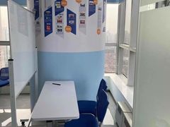 -新航道雅思托福·留学·考研培训(人民广场校区)