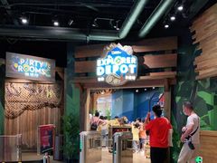 -珠海横琴国家地理探险家中心(创新方)