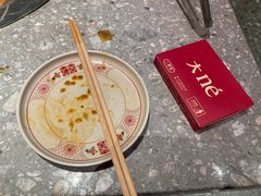-二胖家铁锅炖大鹅(双井店)