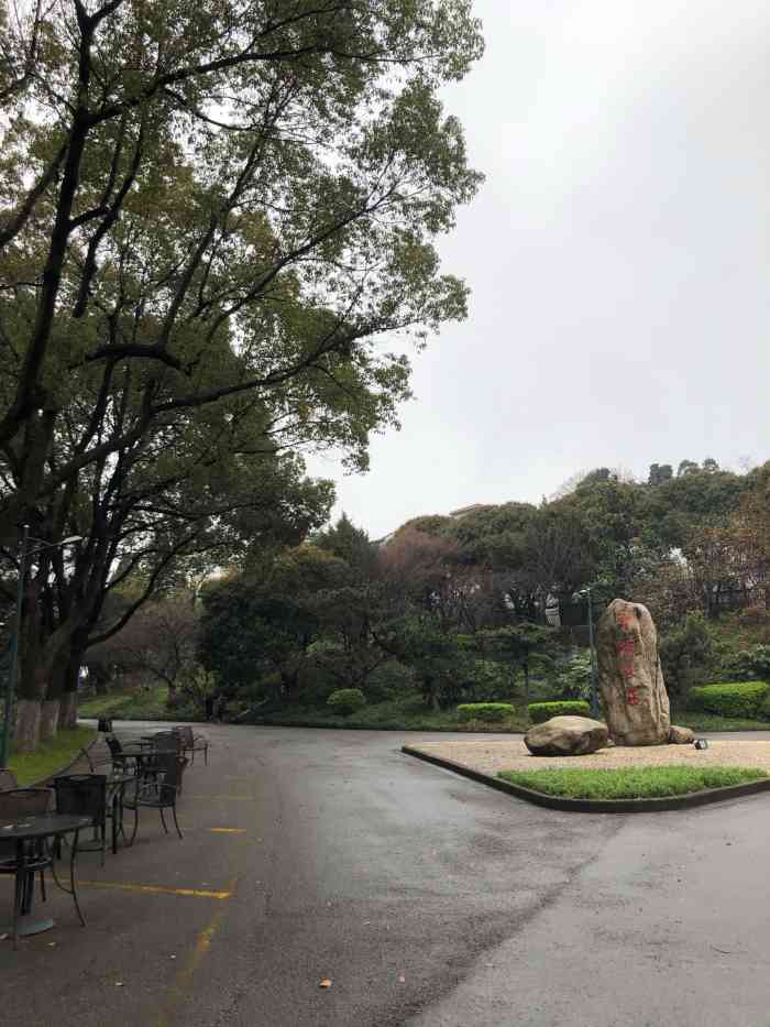 太工疗养院-"进入鼋头渚风景区,走过"二泉桥"就是无锡.