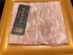 -牛YO寿喜烧和牛火锅自助(三台子万象汇店)