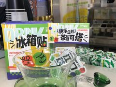 -烧柠·柠檬茶(大融城店)