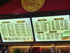 -老苏北饭店(江都店)