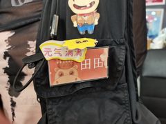 -H次元沉浸剧情密室(街道口店)