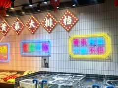 -黄弟大排档·湖南菜·小龙虾·小海鲜(凯旋北路店)
