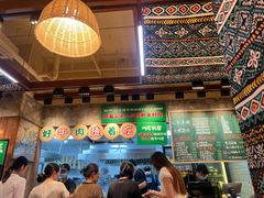 -云阿蛮云南生烫牛肉米线(奉贤路店)