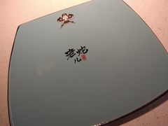 -局气 烤鸭·北京菜(武清店)