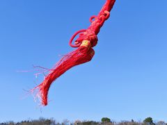 -东钱湖旅游度假区