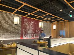 -伊喜饺子(五道口学院路店)